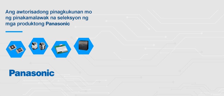 Ang awtorisadong pinagkukunan mo ng pinakamalawak na seleksyon ng mga produktong Panasonic