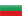 Bulgaria - Flag
