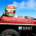 DIAN Racing Team, China